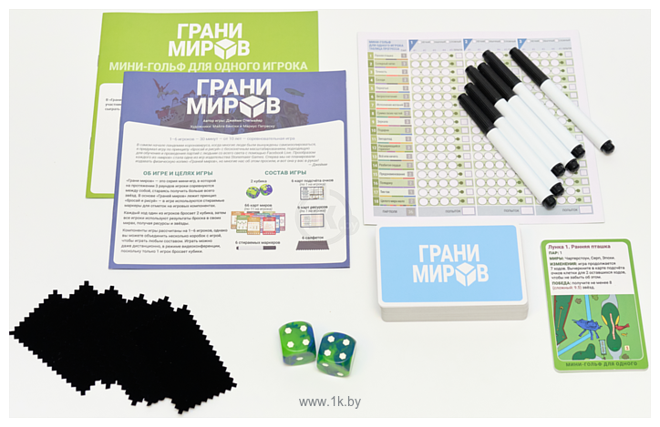 Фотографии Lavka Games Грани миров