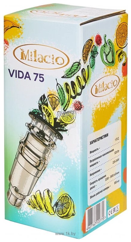 Фотографии Milacio Vida 75 MC.555075 (черный матовый)