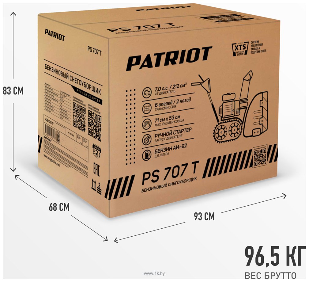 Фотографии Patriot PS 707 T