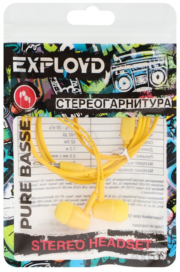 Фотографии EXPLOYD EX-HP-1371