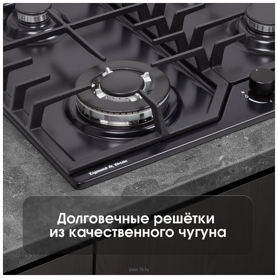 Фотографии Zigmund & Shtain G 22.6 B