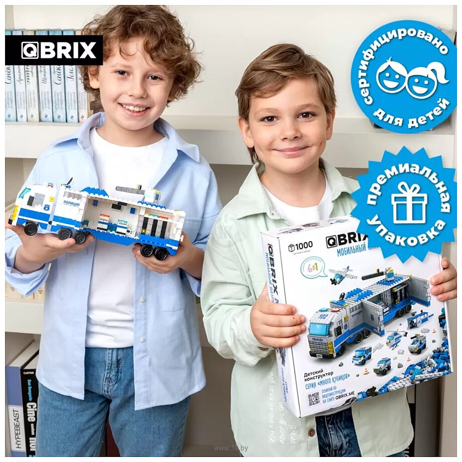 Фотографии QBRIX Kids. Много кубиков. Мобильный патруль 32006