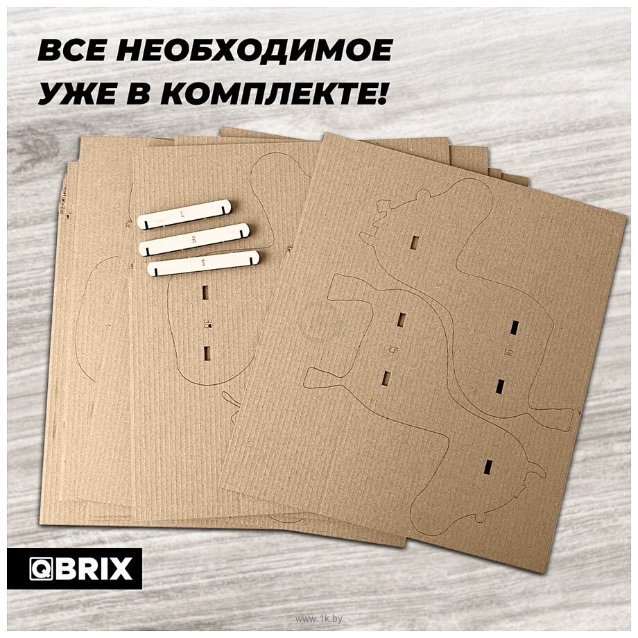 Фотографии QBRIX Единорог 20067 Фотографии QBRIX Единорог 20067