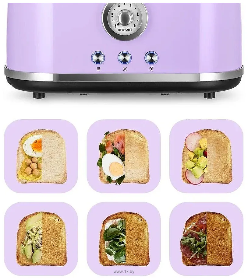 Фотографии Kitfort KT-6831