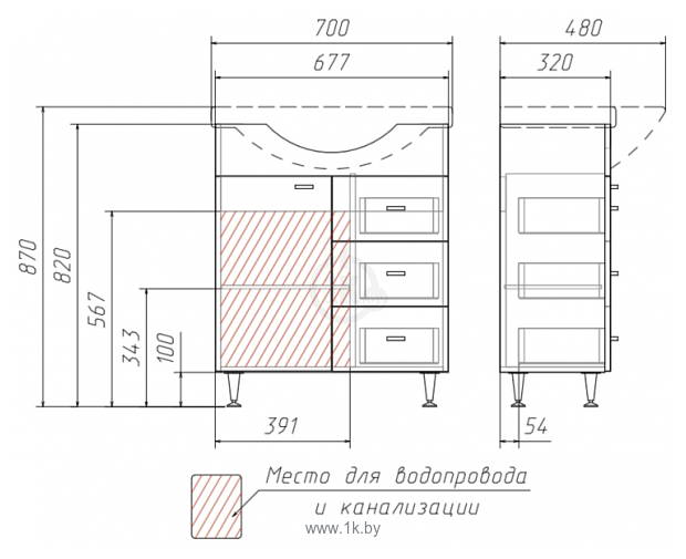 Фотографии Домино Эрика 70 (DD4106T)