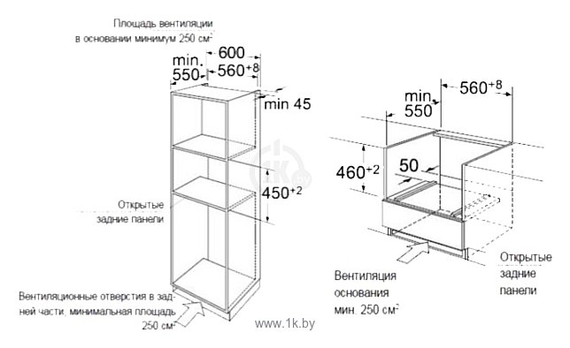 Фотографии MAUNFELD MCMO 44.9S