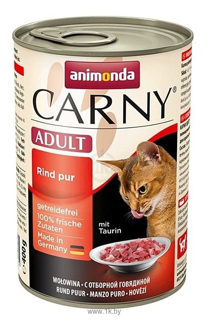Фотографии Animonda Carny Adult для кошек с отборной говядиной (0.4 кг) 1 шт.