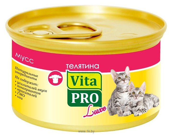 Фотографии Vita PRO Мяcной мусс Luxe для котят, телятина (0.085 кг) 24 шт.