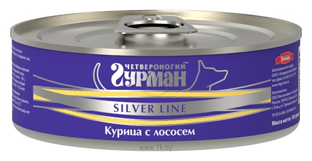 Фотографии Четвероногий Гурман (0.1 кг) 1 шт. Silver line Курица с лососем