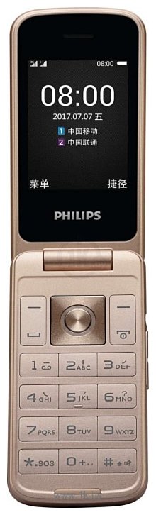 Фотографии Philips Xenium E255