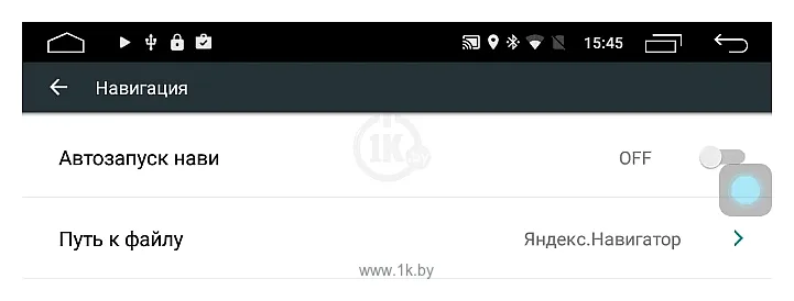 Фотографии Parafar Chevrolet Captiva 2012-2017 Android 8.1.0 (PF046XHD)