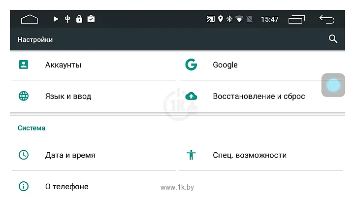 Фотографии Parafar Chevrolet Captiva 2012-2017 Android 8.1.0 (PF046XHD)