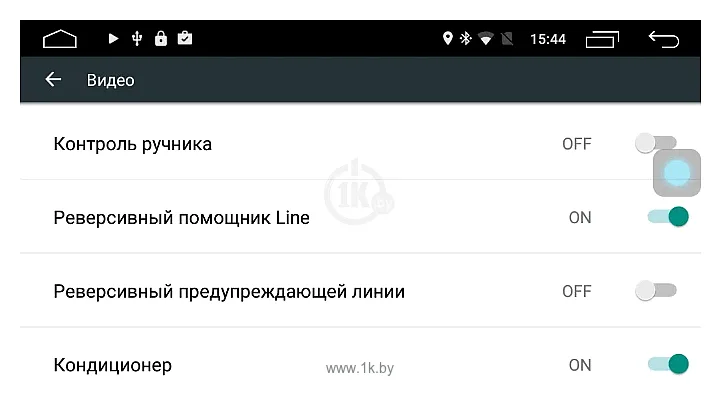 Фотографии Parafar Chevrolet Captiva 2012-2017 Android 8.1.0 (PF046XHD)