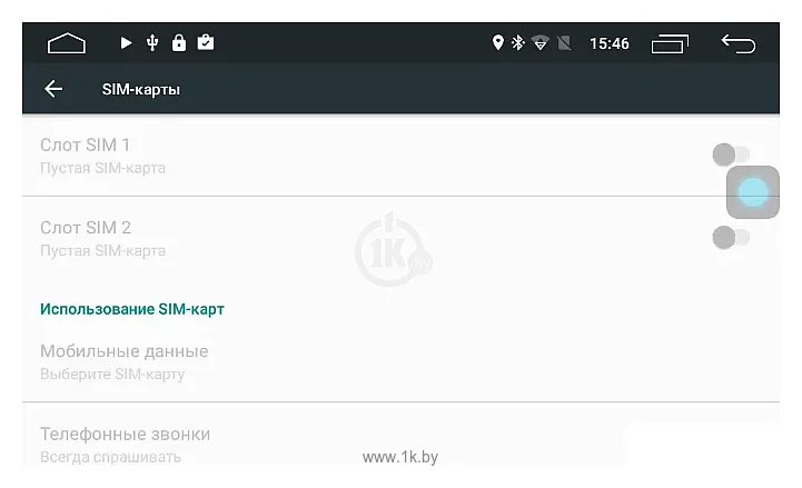 Фотографии Parafar Chevrolet Captiva 2012-2017 Android 8.1.0 (PF046XHD)