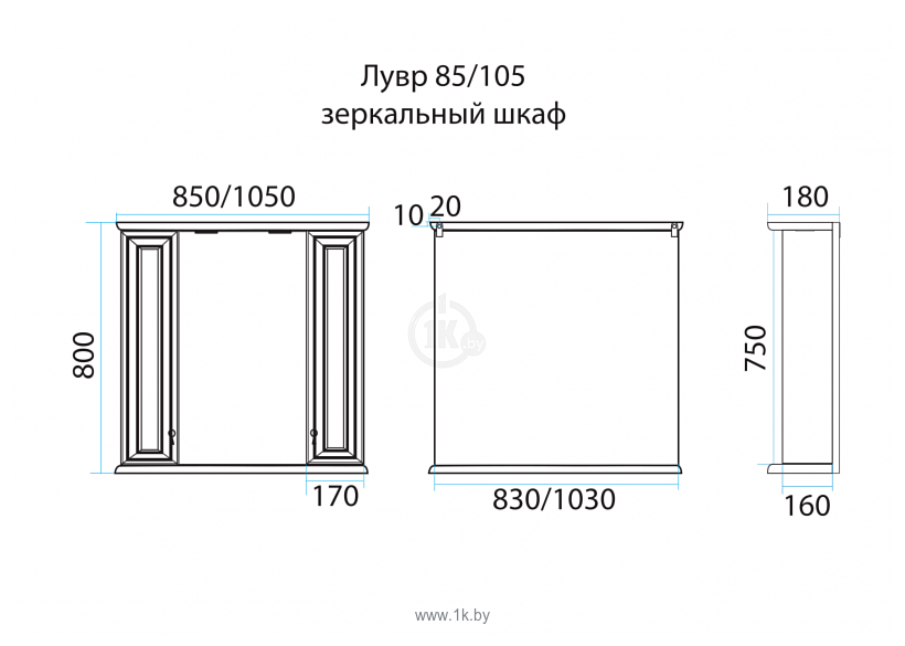 Фотографии Misty  Лувр 105 (Слоновая кость)