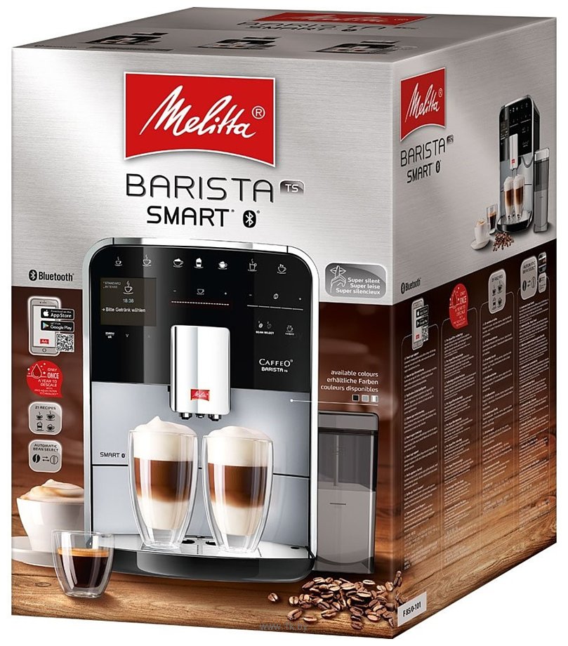 Фотографии Melitta Caffeo Barista TS Smart F85/0-101