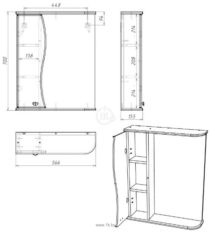 Фотографии Айсберг Волна 55 (левый) Фотографии Айсберг Волна 55 (левый)