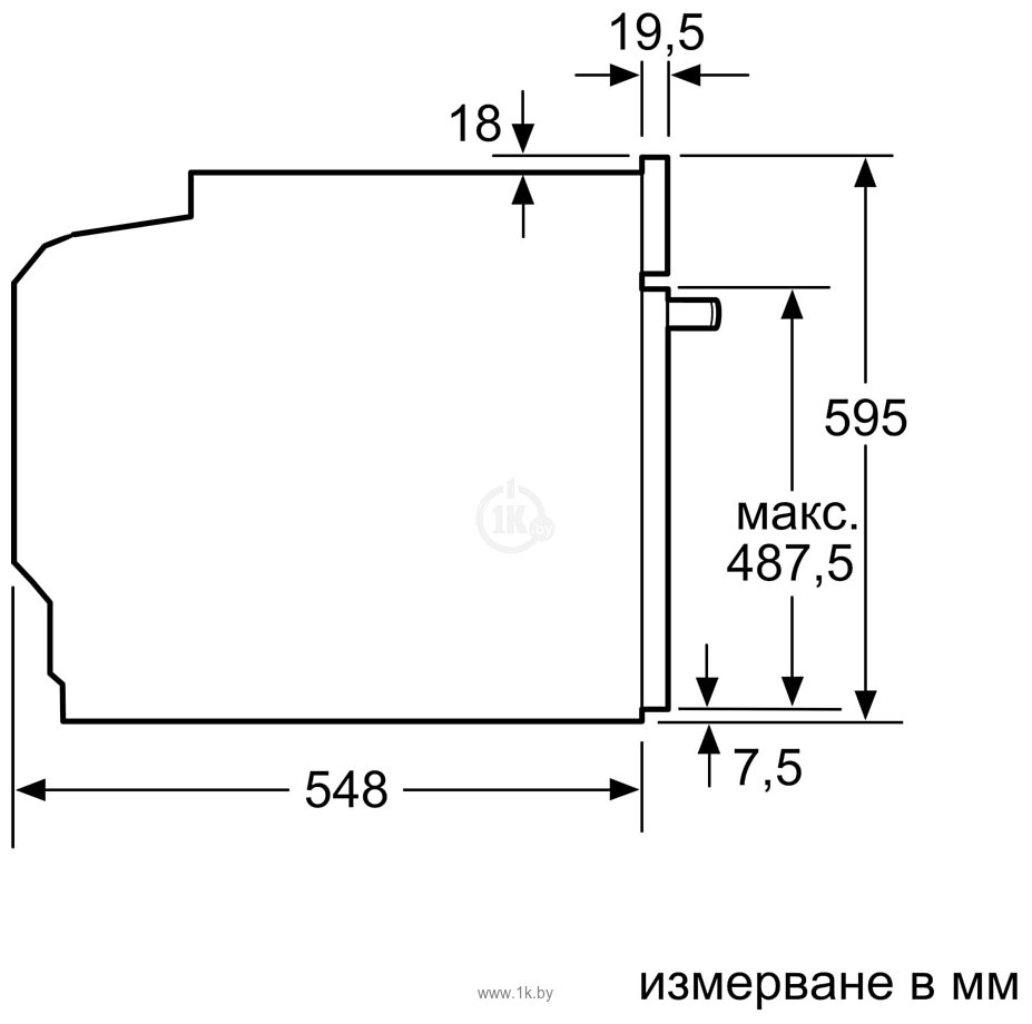 Фотографии Bosch Serie 8 HBG7341W1