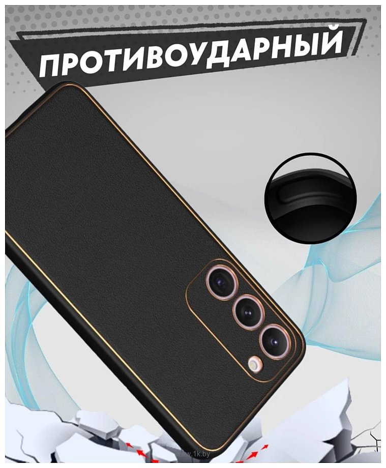 Фотографии Bingo Gold Line для Samsung Galaxy S24+ (черный)