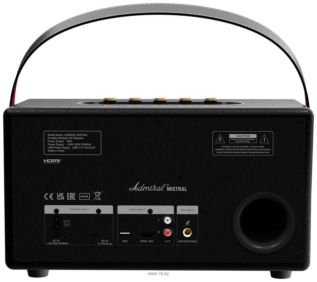 Фотографии Admiral Audio Mistral