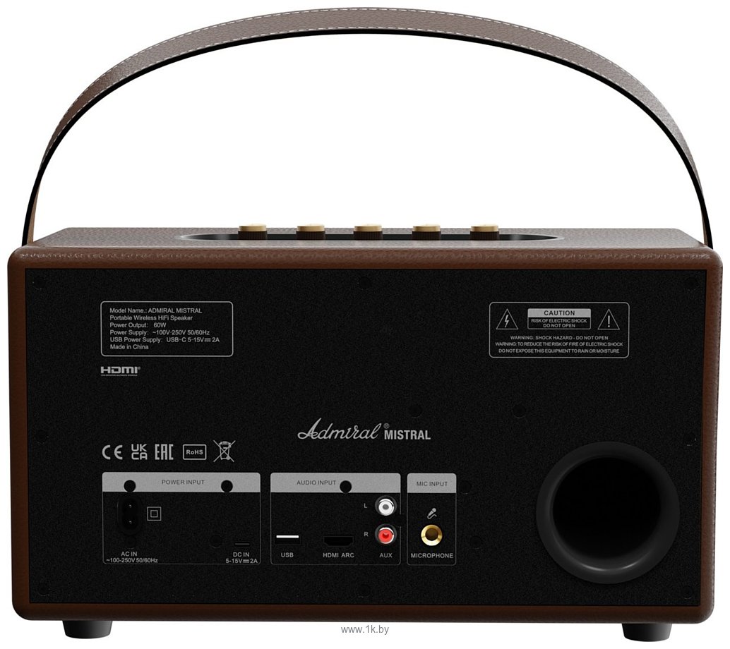 Фотографии Admiral Audio Mistral