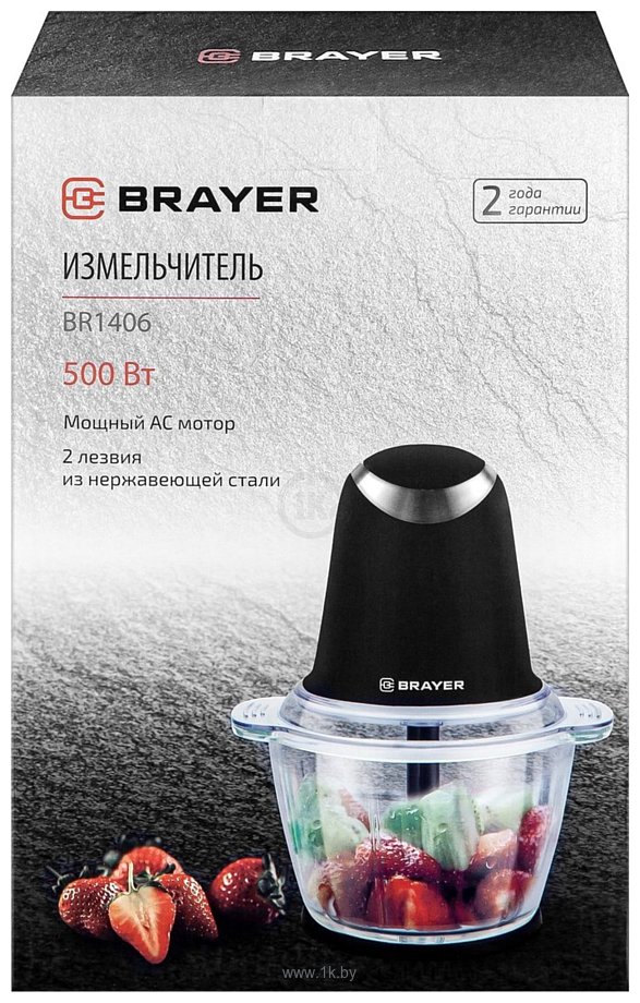 Фотографии BRAYER BR1406