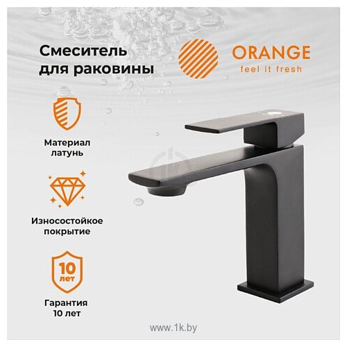 Фотографии ORANGE M04-021b