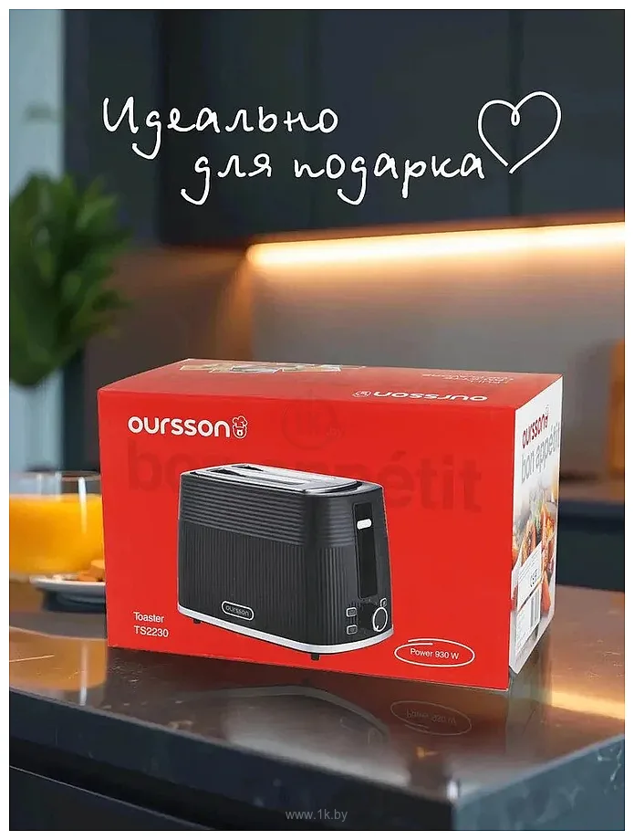 Фотографии Oursson TS2230/BL