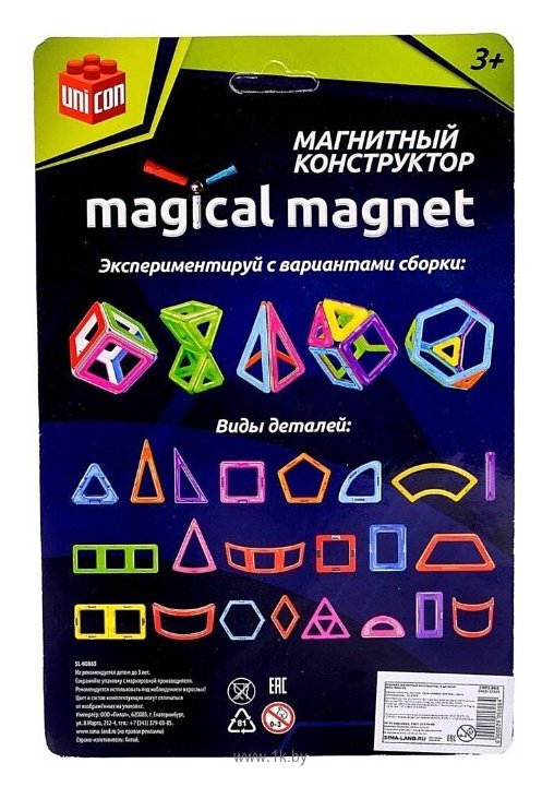 Фотографии UNICON Magical Magnet 2905366