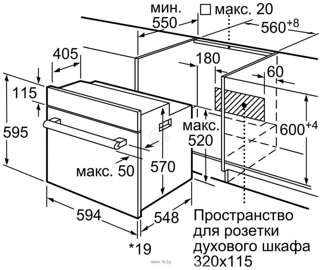 Фотографии Bosch HIJ517YW2R