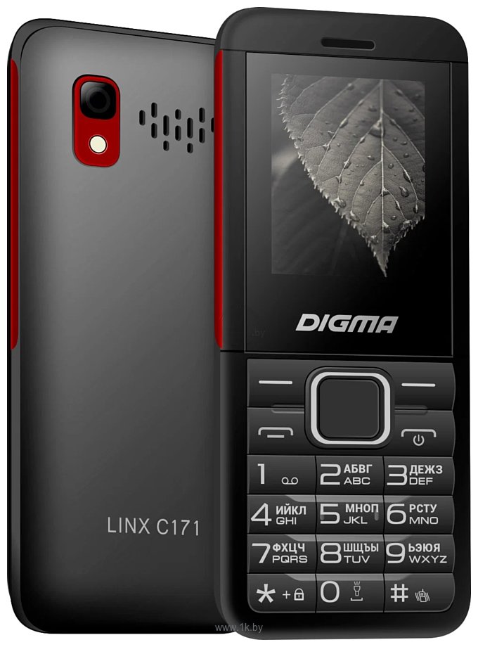 Фотографии Digma Linx C171