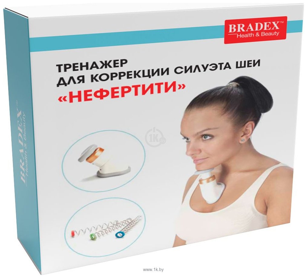 Фотографии Bradex Нефертити (Neckline Slimmer)