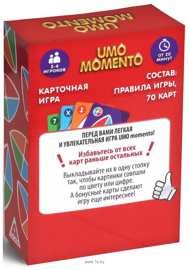 Фотографии Лас Играс UMOmomento 1320761