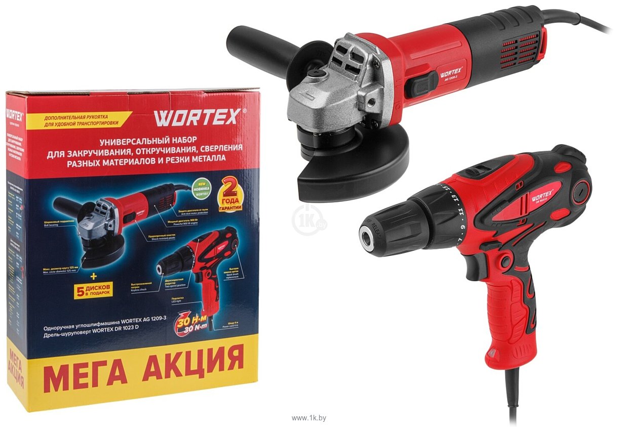 Фотографии Wortex AG 1209-3 1329385