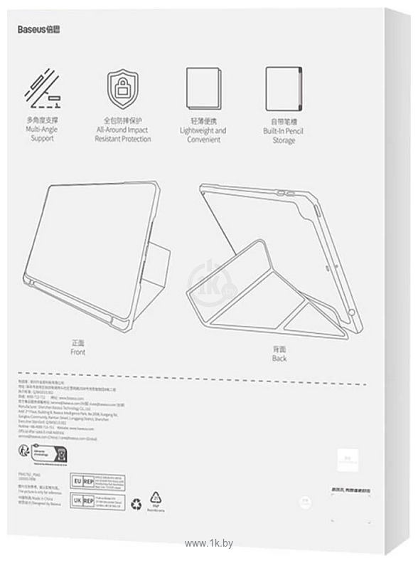 Фотографии Baseus Minimalist для Apple iPad 10.2 (синий)