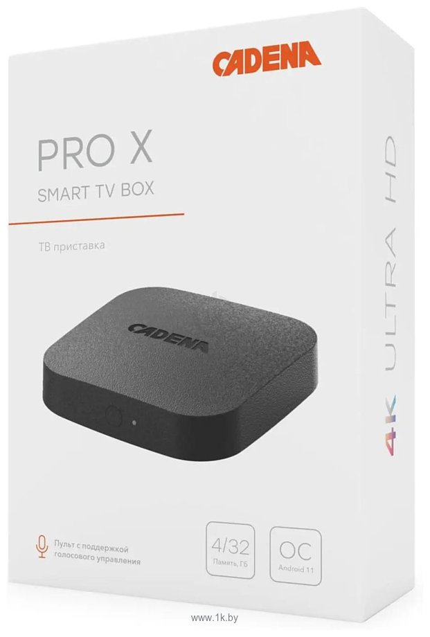 Фотографии Cadena Pro X 32Gb