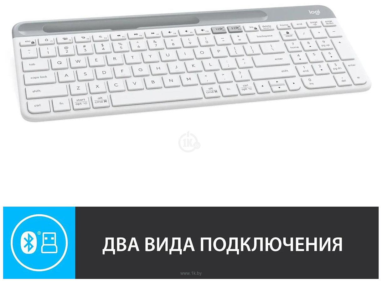 Фотографии Logitech K580 Slim 920-010623 white