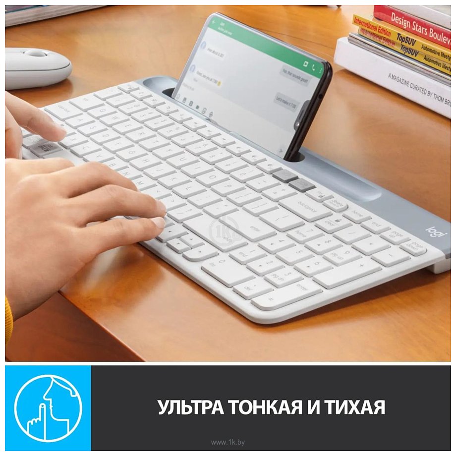 Фотографии Logitech K580 Slim 920-010623 white