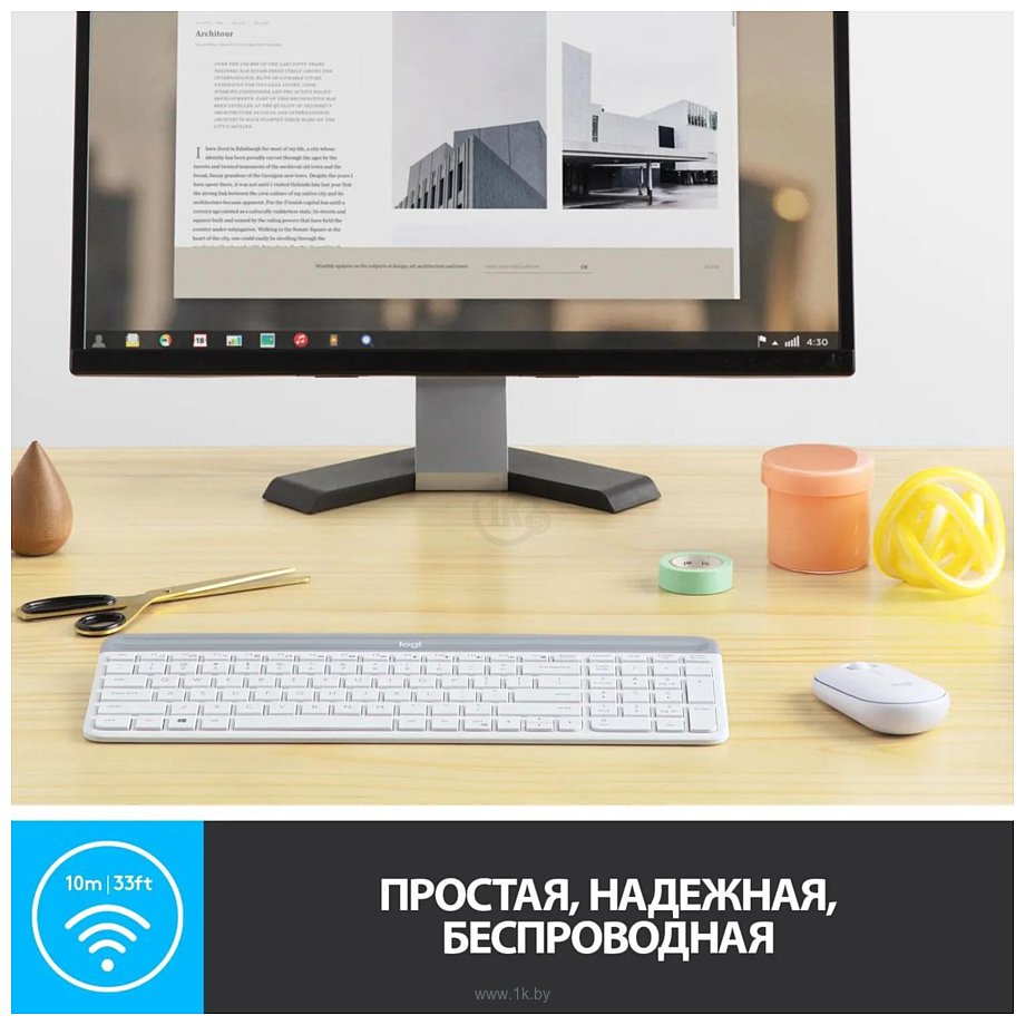 Фотографии Logitech K580 Slim 920-010623 white