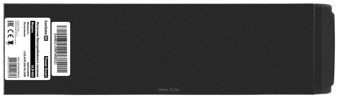 Фотографии ExeGate Power Smart ULB-850.LCD.AVR.2SH.RJ.USB EP285478RUS