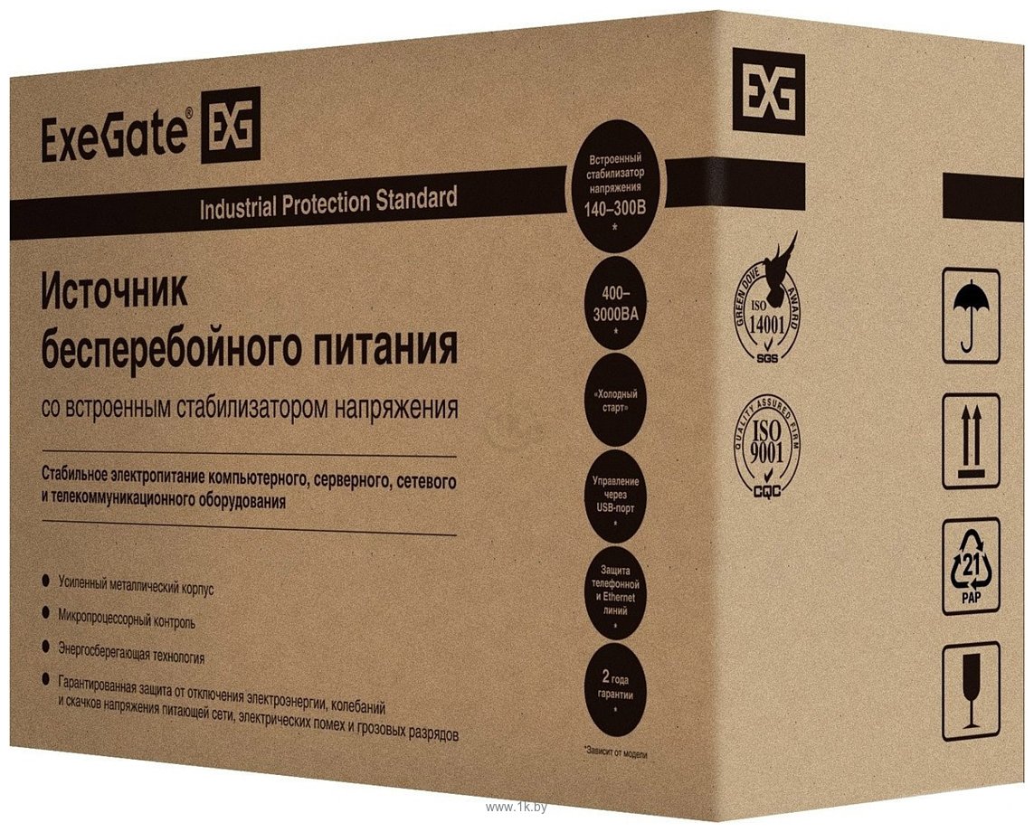 Фотографии ExeGate Power Smart ULB-850.LCD.AVR.2SH.RJ.USB EP285478RUS