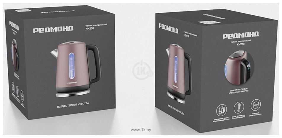 Фотографии Redmond KM238 (серо-коричневый)