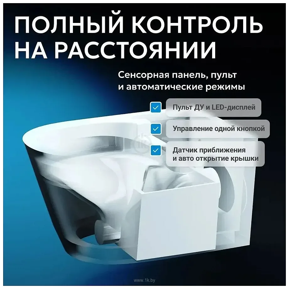 Фотографии Abber Bequem AC1119S-AC0101P2