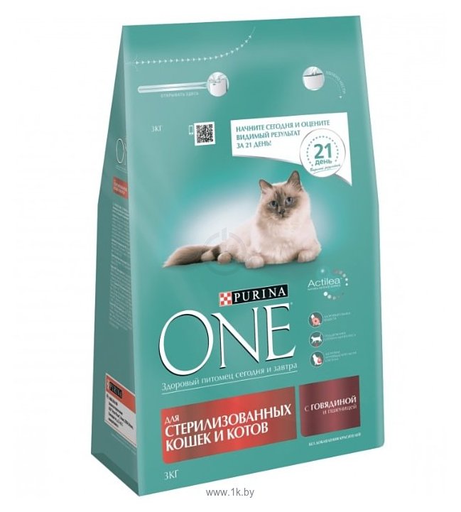 Фотографии Purina ONE (3 кг) Для стерилизованных кошек и котов с Говядиной и пшеницей