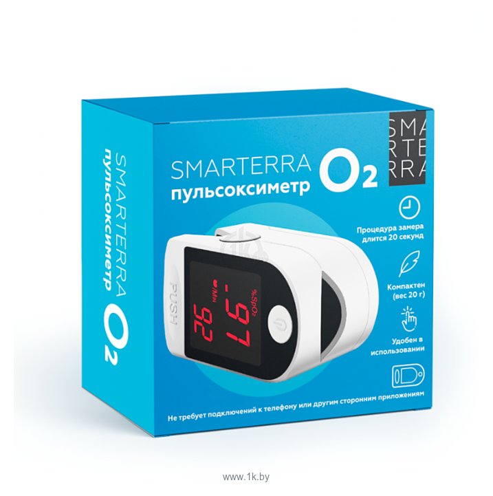 Фотографии Smarterra O2