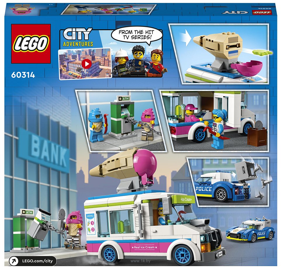 Фотографии LEGO City 60314 Погоня полиции за грузовиком с мороженым