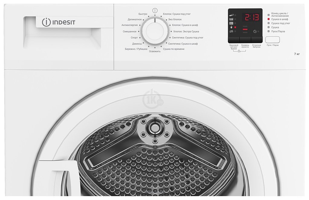 Фотографии Indesit DI 725 C