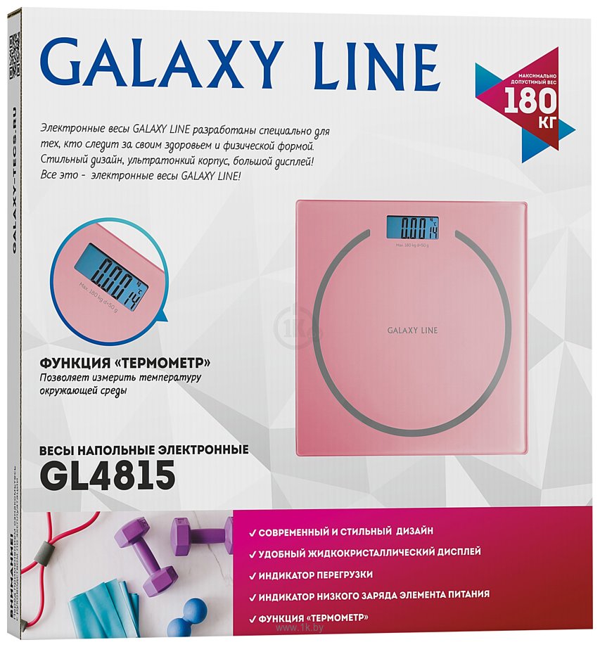 Фотографии Galaxy GL4815 (розовый)