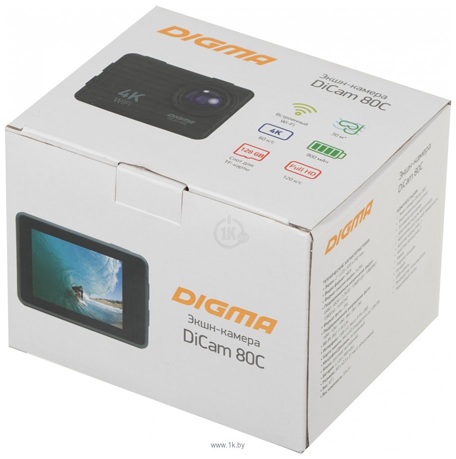 Фотографии Digma DiCam 80C 