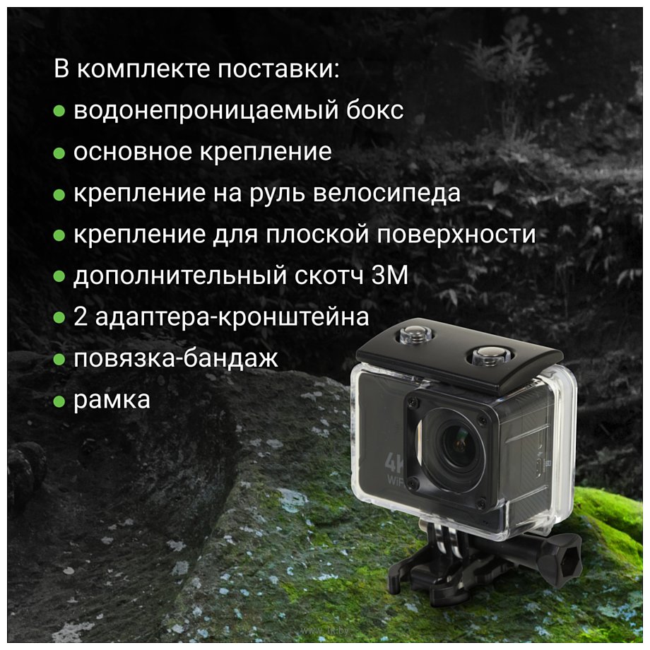 Фотографии Digma DiCam 80C 